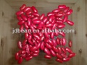 dark red kidney bean - product's photo