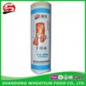  hand-made egg noodles - product's photo