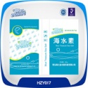 high quality blue treasure aquarium live fish salt - product's photo
