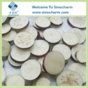 sliced eggplant - product's photo