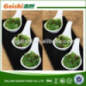 japannese high quality good taste seaweed food - product's photo
