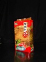 spring hardcover pure yunnan black tea&blac for restaurant &hotel - product's photo