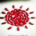 dark red kidney beans - product's photo