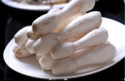 coprinus comatus extract;shaggy mushroom extract - product's photo