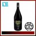 kosher original israel imported premium espresso vodka - product's photo