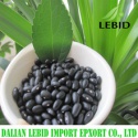 organic black kidney beans 2016 new crop - product's photo