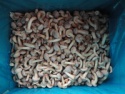 frozen nameko - product's photo