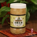 pickled sushi ginger - product's photo