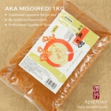 japanese aka miso - product's photo
