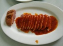 frozen smoked duck breast boneless skin-on - product's photo