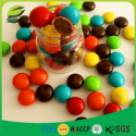 milk chocolate coated peanut - product's photo