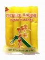 sushi takuan - product's photo