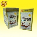 milk chocolate - product's photo