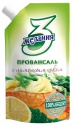 mayonnaise provansal s limonnym sokom  - product's photo